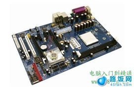 網卡驅動的作用及安裝方法