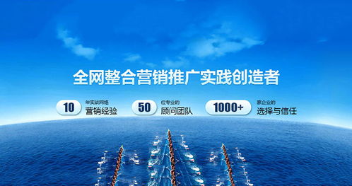 秦皇島360排名創(chuàng)新為魂，驅(qū)動(dòng)軟件開發(fā)新航向