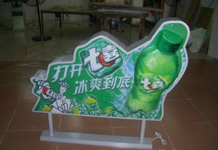 供應(yīng)日立個性燈箱、超薄燈箱與廣告燈箱 一站式廠家設(shè)計、生產(chǎn)與價格解析